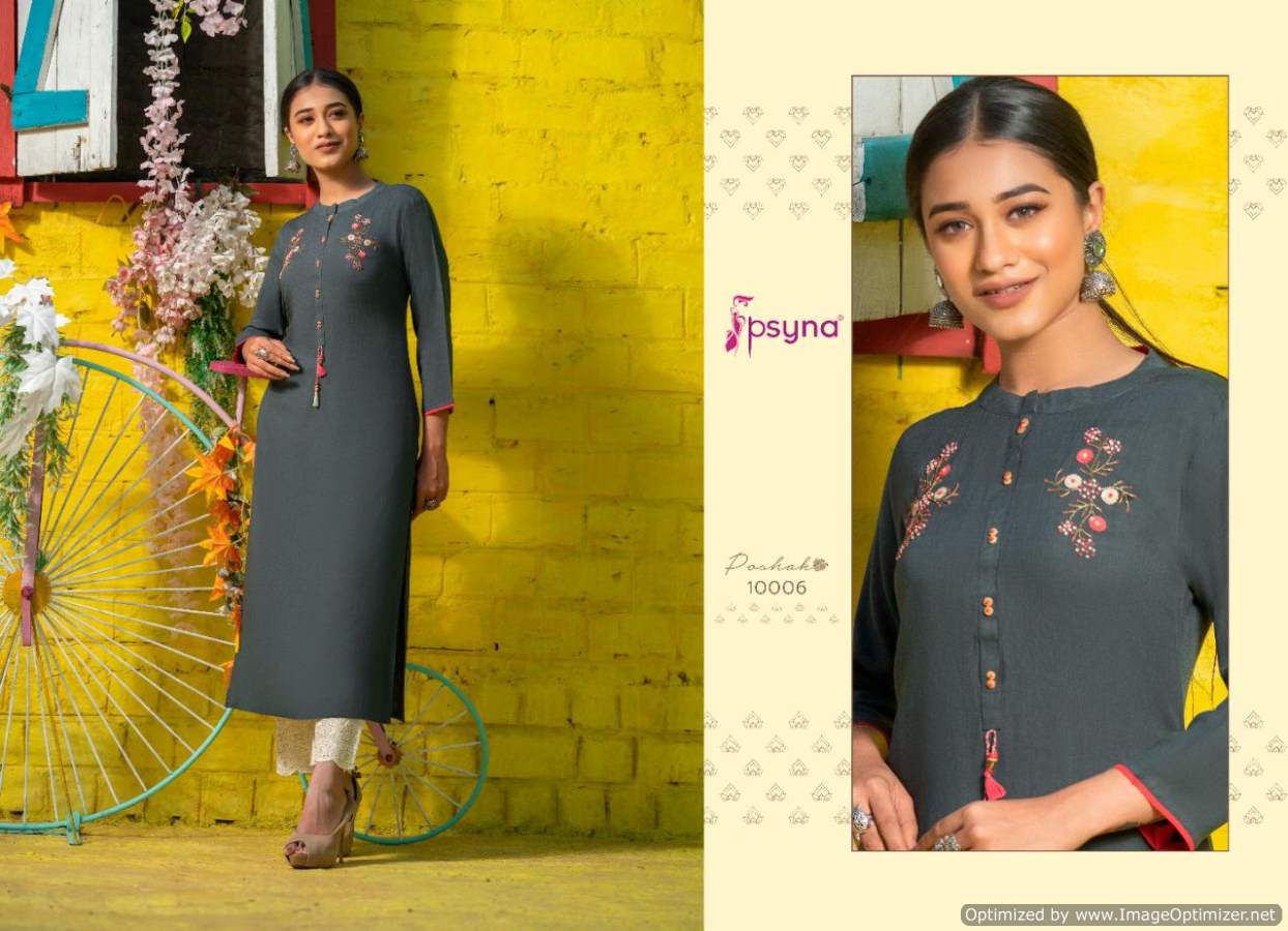 Psyna Poshak Festive Wear Rayon Designer Straight Kurti Latest Collection